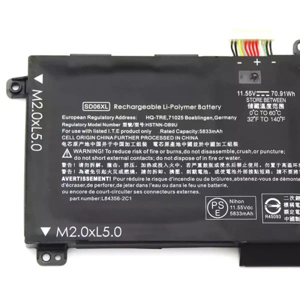 Aккумулятор для ноутбука HP 15-en0007ax 15-ek0001TX 15-ek0004TX 15-ek0007TX 15-ek0009TX 15-ek0010TX 15-ek0011TX 15-ek0013TX 15-ek0014TX 15-ek0056TX 15-ek0058TX 15-ek0059TX 15-ek0080TX 15-ek0081TX 15-ek0082TX 15-ek0085TX 15-ek0086TX 15-ek0111TX — изображение 3