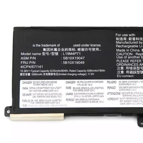 Aккумулятор для ноутбука LENOVO ThinkPad X1 P1 Extrene Gen 3 2020 — изображение 3