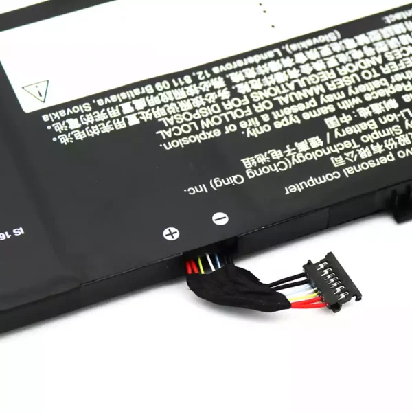 Aккумулятор для ноутбука LENOVO ThinkPad X1 P1 Extrene Gen 3 2020 — изображение 4