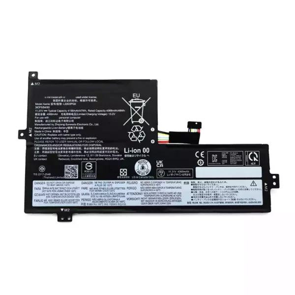 Aккумулятор для ноутбука LENOVO L22D3PG0