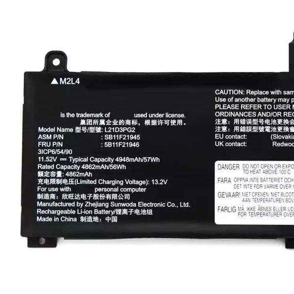Aккумулятор для ноутбука LENOVO L21D3PG2 L21D3PG1 — изображение 3