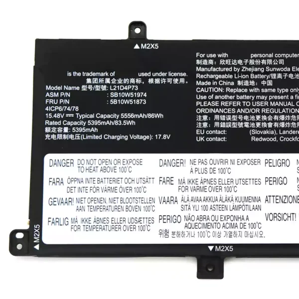 Aккумулятор для ноутбука LENOVO L21D4P73 — изображение 3