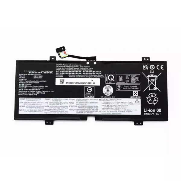 Aккумулятор для ноутбука LENOVO L21D2PG1 L21C2PG1 L21M2PG1