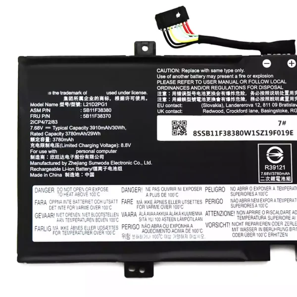 Aккумулятор для ноутбука LENOVO L21D2PG1 L21C2PG1 L21M2PG1 — изображение 3