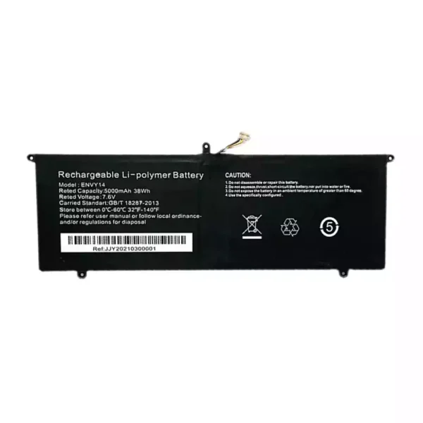 Aккумулятор для ноутбука HAIER ENVY14 18287-2013