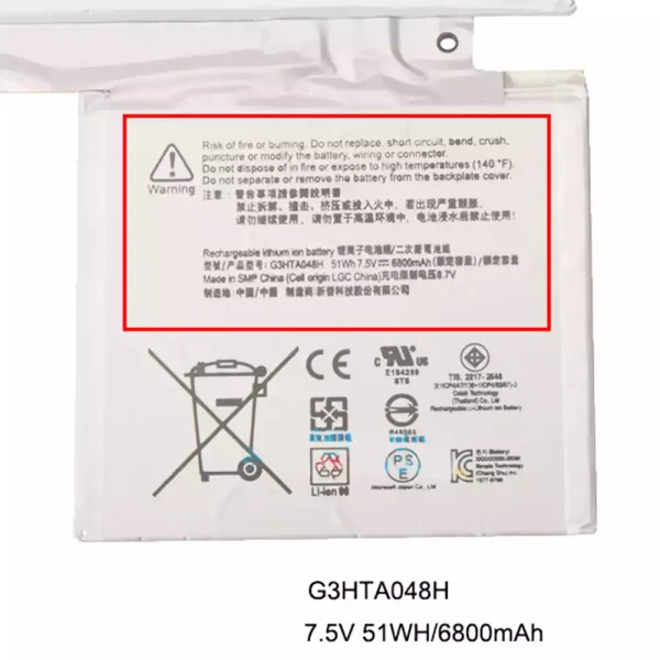 Aккумулятор для ноутбука G3HTA048H,Microsoft Surface Book 2 1832 1834 — изображение 3