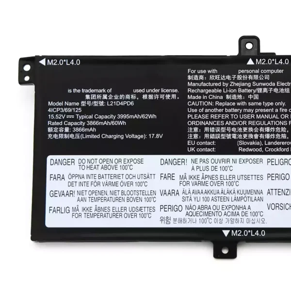 Aккумулятор для ноутбука LENOVO L21C4PD6 L21D4PD6 L21L4PD6 L21M4PD6 — изображение 3