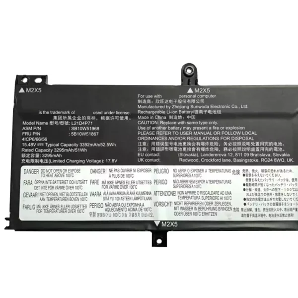 Aккумулятор для ноутбука LENOVO L21D4P71 L21C4P71 L21L4P71 L21M4P71 — изображение 3