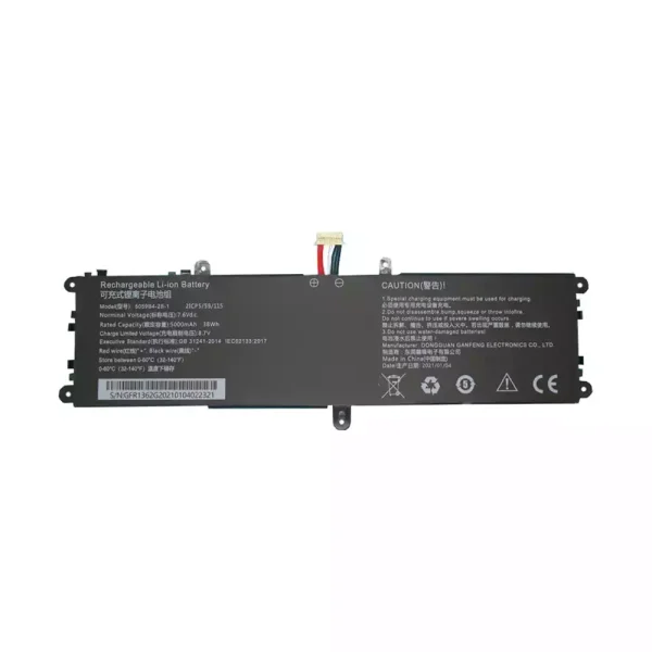 Aккумулятор для ноутбука 5059B4-2S-1