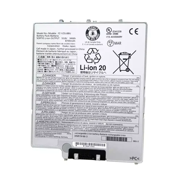 Aккумулятор для ноутбука PANASONIC FZ-VZSU88U,FZ-G1