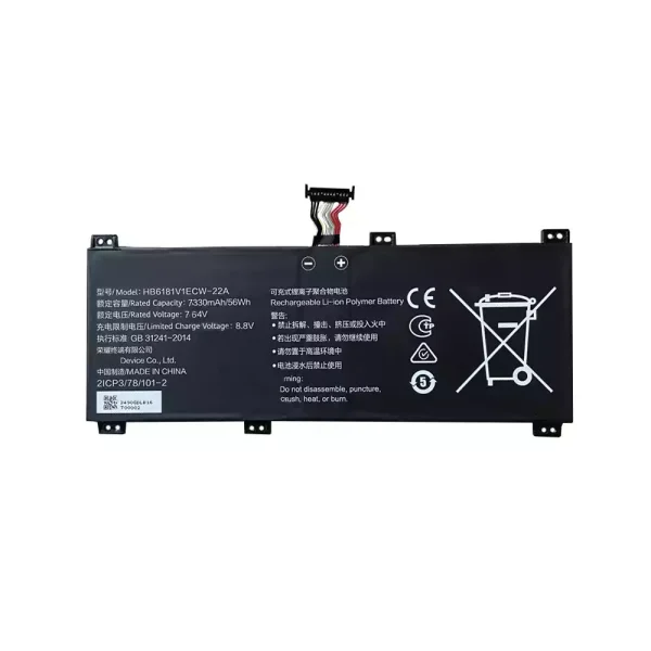 Aккумулятор для ноутбука HONOR HB6181V1ECW-22A,HB6181V1ECW-22B — изображение 2