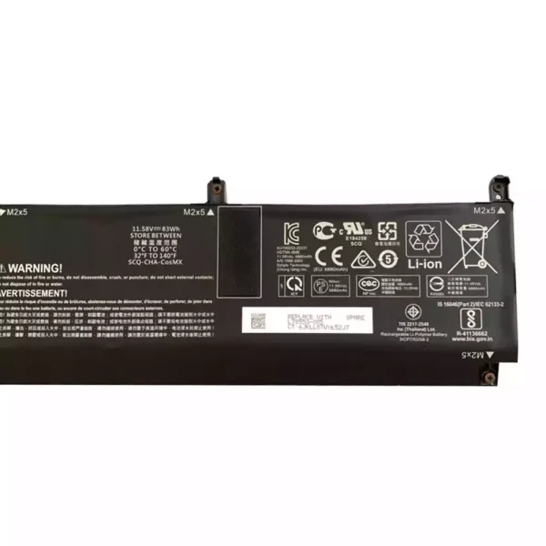 Aккумулятор для ноутбука HP MB06XL — изображение 3