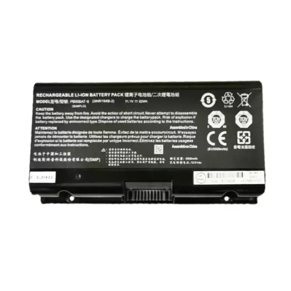 Aккумулятор для ноутбука PB50BAT-6