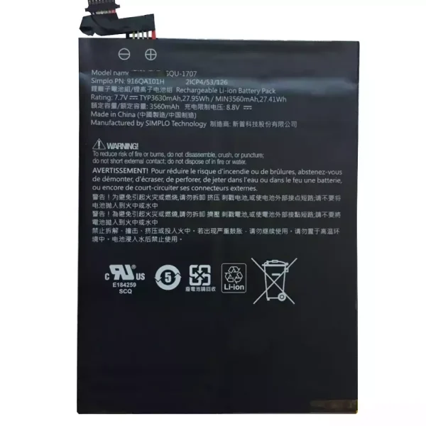 Aккумулятор для ноутбука Hasee SQU-1707 916QA101H