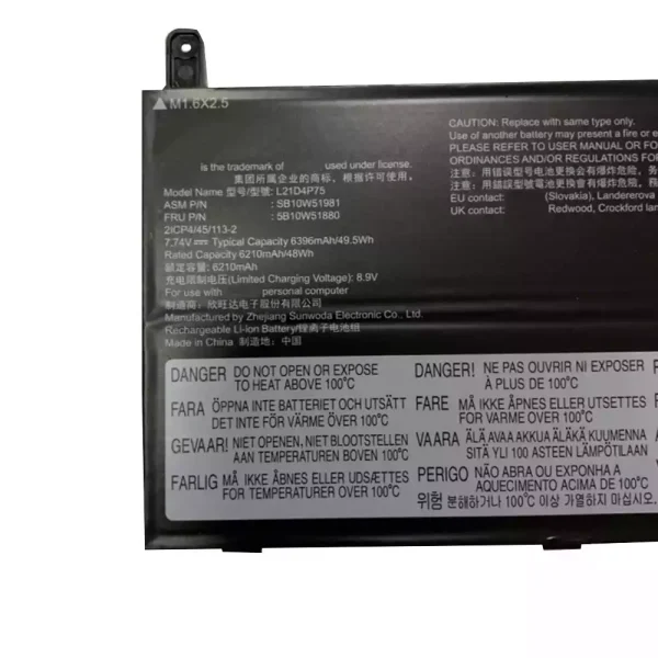 Aккумулятор для ноутбука LENOVO L21D4P75 5B10W51880 SB10W51981 — изображение 2