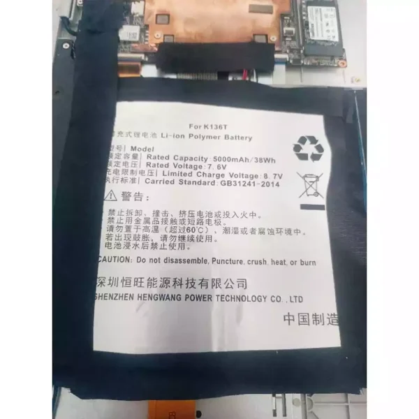 Aккумулятор для ноутбука K136T,VASTKING  K157 K149U,TREKSTOR Primebook c13b