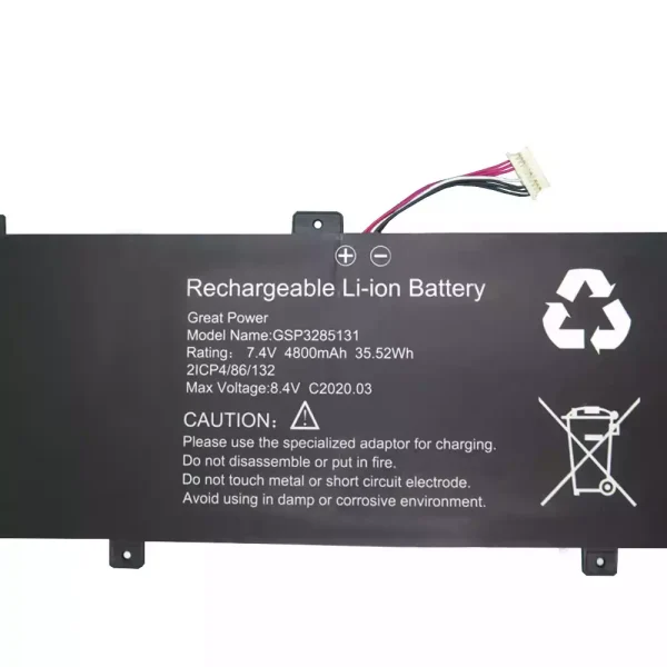 Aккумулятор для ноутбука GSP3285131 U3285131P-2S1P U3285131PV-2S — изображение 2