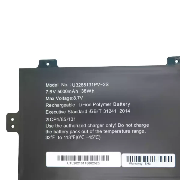 Aккумулятор для ноутбука GSP3285131 U3285131P-2S1P U3285131PV-2S — изображение 3