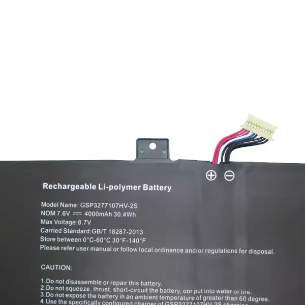 Aккумулятор для ноутбука GSP3277107HV-2S — изображение 2
