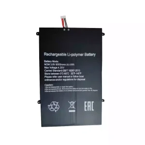 Aккумулятор для ноутбука Ematic EWT147 EWT147PN