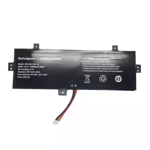 Aккумулятор для ноутбука HL-PL5267103P*2S NV-5267103-2P,WTL5267103-2S,ZL5267103-2S