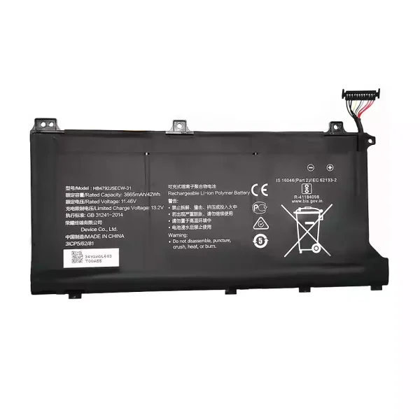 Aккумулятор для ноутбука HUAWEI HB4792J5ECW-31 HB4792J5ECW-31C
