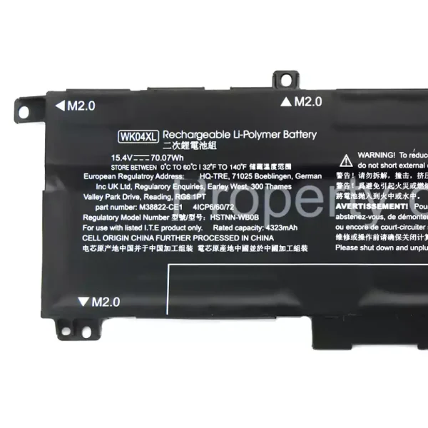 Aккумулятор для ноутбука HP TPN-Q265 HSTNN-OB2C M39179-005 M38822-CE1 M38822-AC1 — изображение 3