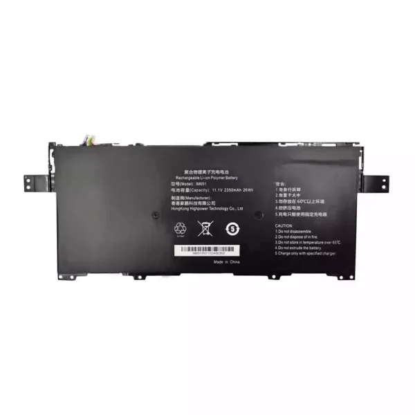 Aккумулятор для ноутбука IM651 Daoker PV SKU1 K1-G4