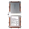 Аккумулятор для планшета SAMSUNG GT-P8110