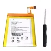 Аккумулятор для планшета AMAZON kindle MC-265360,S2011-001-S