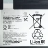 Аккумулятор для планшета SONY LIS2210ERPX — изображение 3