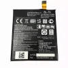 Аккумулятор для планшета LG BL-T9