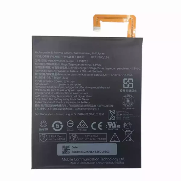 Аккумулятор для планшета LENOVO LEPAD A5500