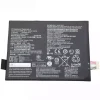 Аккумулятор для планшета LENOVO A7600-F