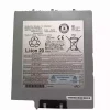 Аккумулятор для планшета Panasonic FZ-VZSU84U