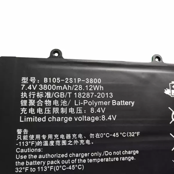 Аккумулятор для планшета HASEE B105-2S1P-3800 — изображение 3