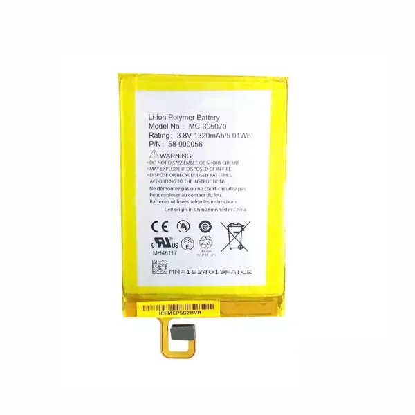 Аккумулятор для планшета AMAZON kindle voyage,MC-305070,58-000056
