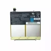 Аккумулятор для планшета FUJITSU FPCBP450,FPB0321S,FMVNBT37