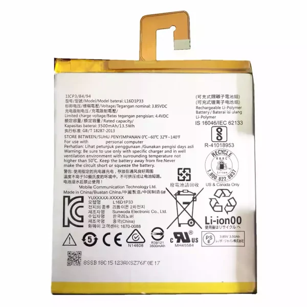 Аккумулятор для планшета LENOVO L16D1P33