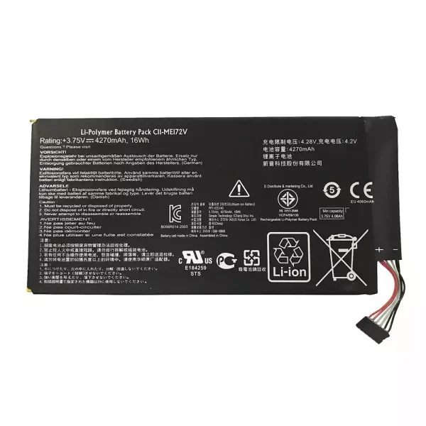Аккумулятор для планшета ASUS C11-ME172V,MeMO k004