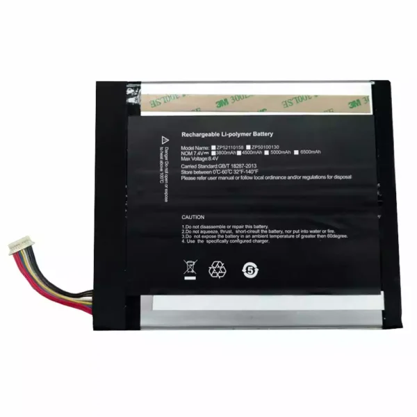 Аккумулятор для планшета TECLAST QT31150165P,H28154165P,TECLAST x5 Pro