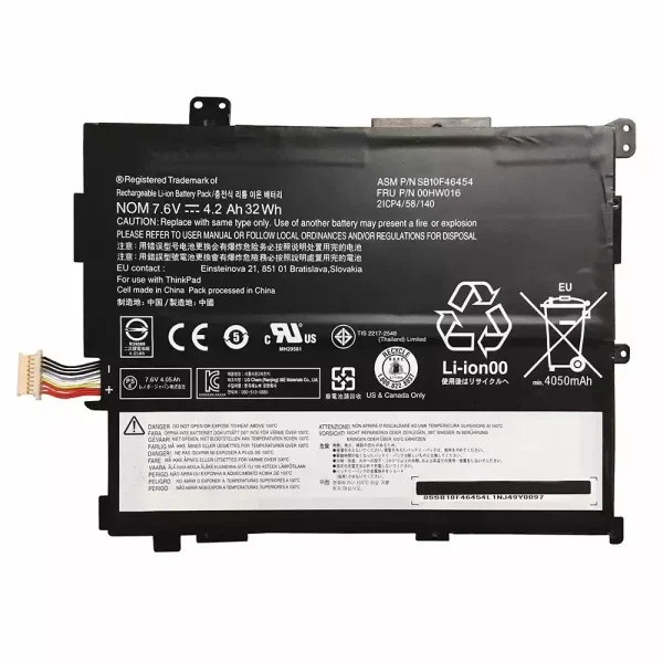Аккумулятор для планшета LENOVO THINKPAD 10 2nd