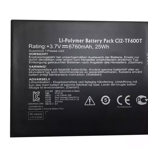 Аккумулятор для планшета ASUS C12-TF600T,VivoTab RT TF600T TF600TG — изображение 3