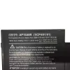 Аккумулятор для планшета ACER AP15A8R — изображение 3