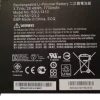 Аккумулятор для планшета HP SQU-1410,PRO TABLET 10 EE G1 — изображение 3