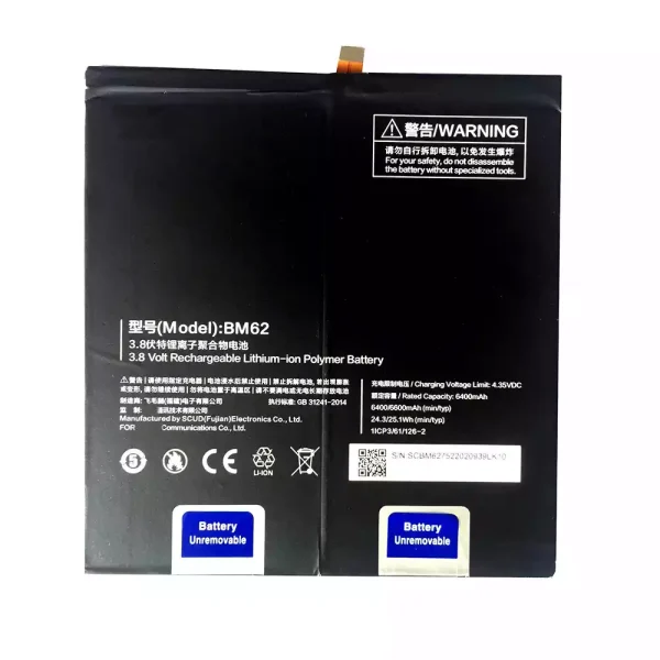 Аккумулятор для планшета XiaoMi BM62,Mipad 3