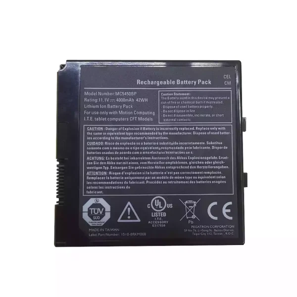 Аккумулятор для планшета Motion C5 F5,MC-C5 MC-C5v MC-F5 MC-F5v