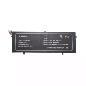 Аккумулятор для планшета HW-3487265,ONDA Xiaoma 31 Xiaoma 41