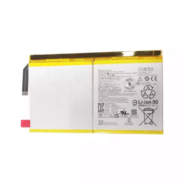 Аккумулятор для планшета LENOVO L19D2P32