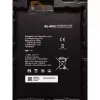 Аккумулятор для планшета LG BL-M02,G Pad 5 10.1